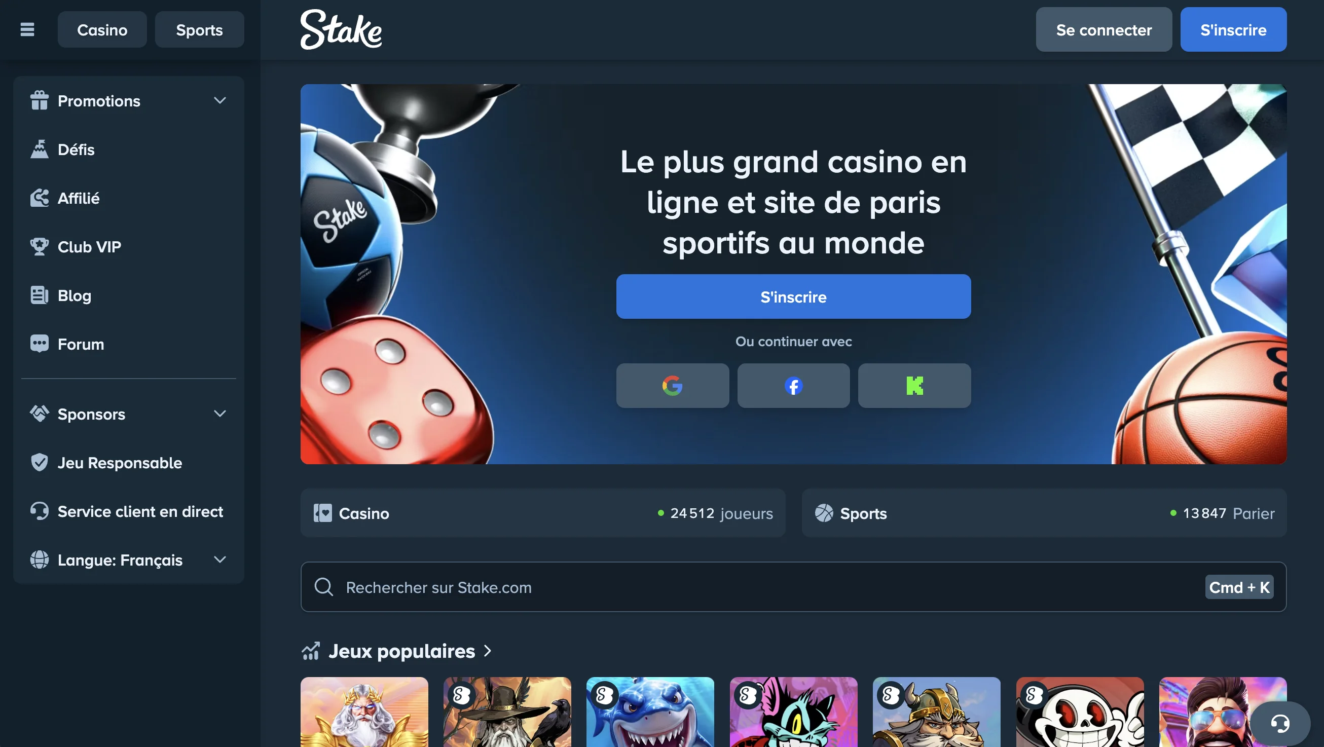Stake