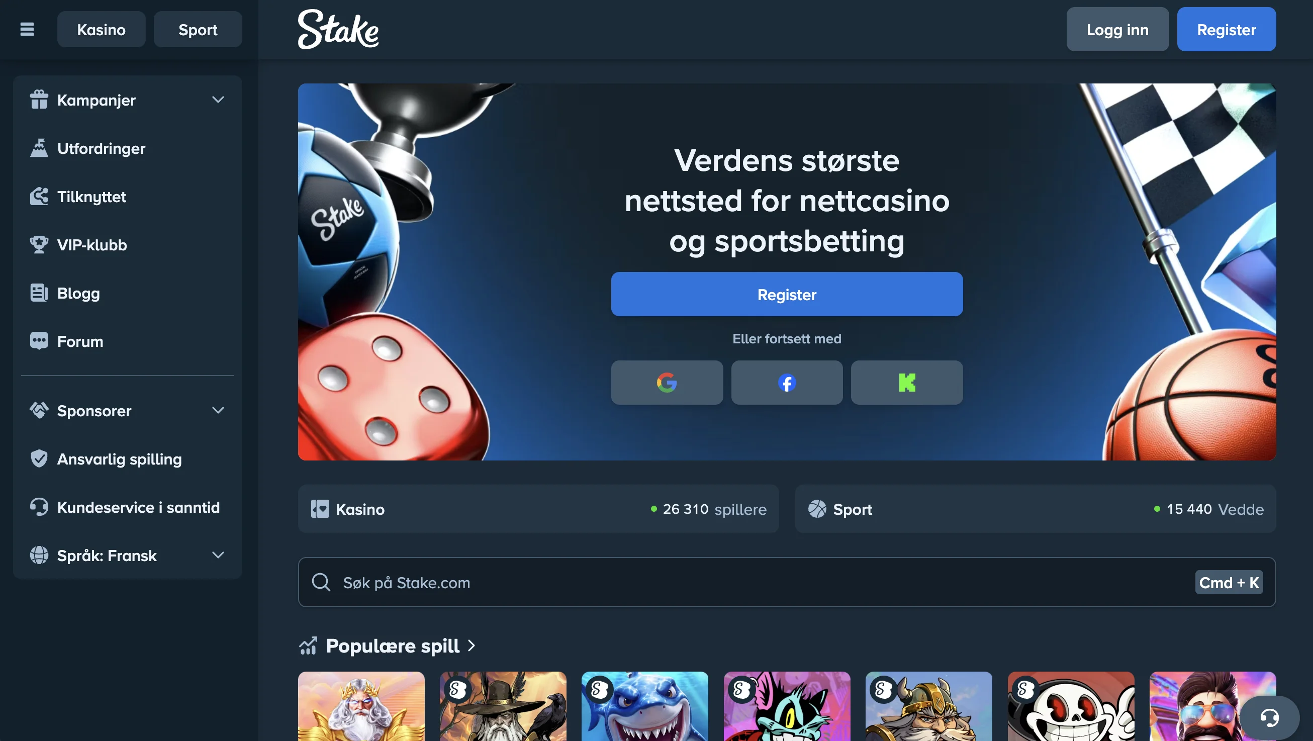 Stake