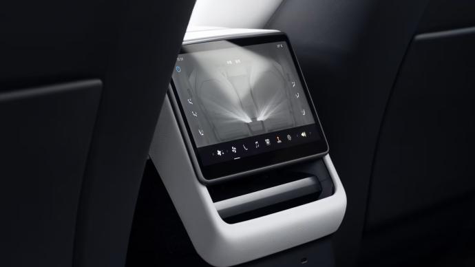 Nuevo Tesla Modelo YL