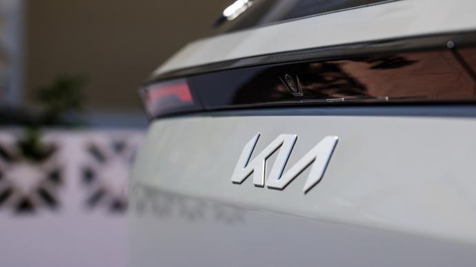 Nueva prueba KIA EV4 (2025)