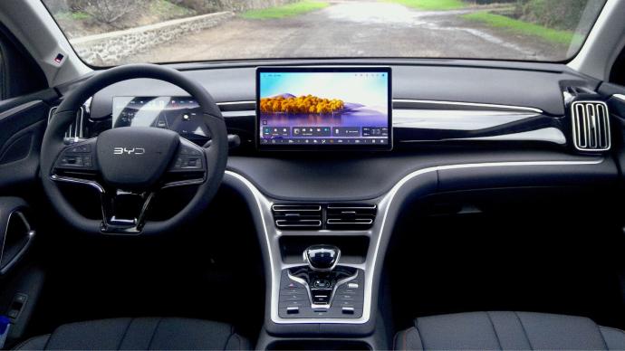 Prueba el nuevo BYD Sealion 5 (2026)