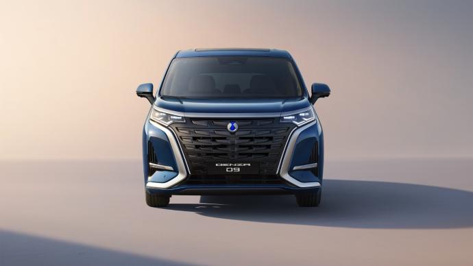 Frontal del nuevo Denza D9 (2026)