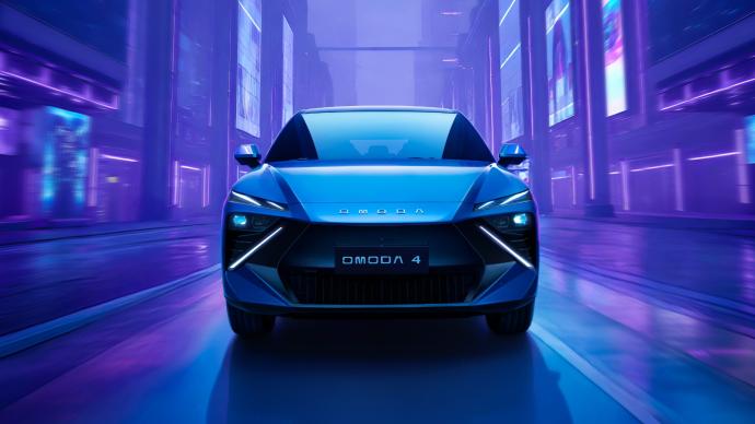 La nueva vista frontal del Omoda 4.