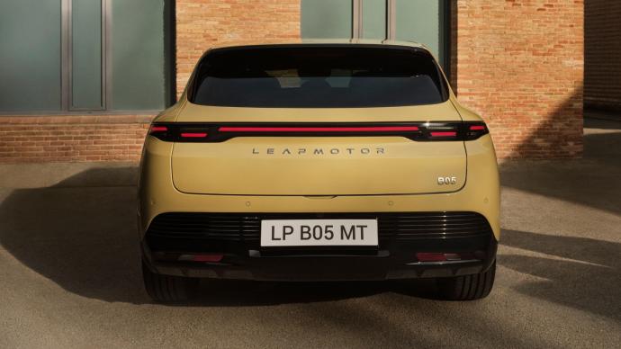 Leapmotor B05 (2026) parte trasera