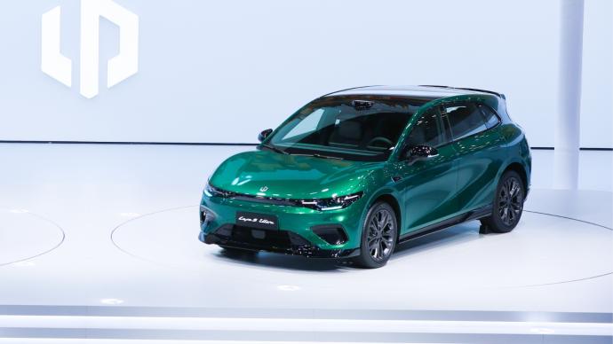 Nuevo motor Leapmotor B05 Ultra
