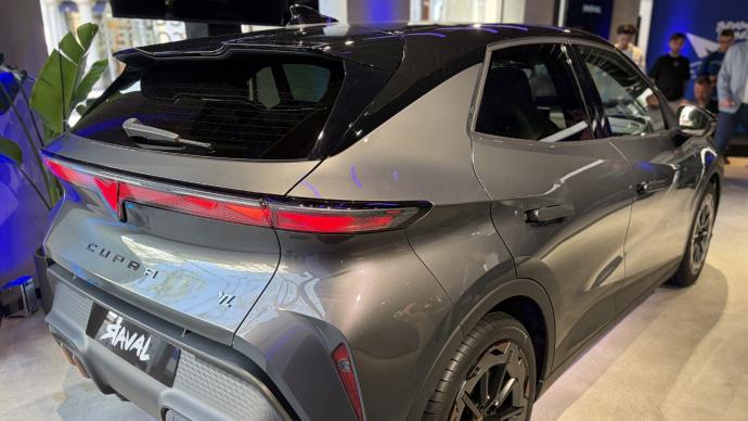 Nuevo Cupra Raval (2026)