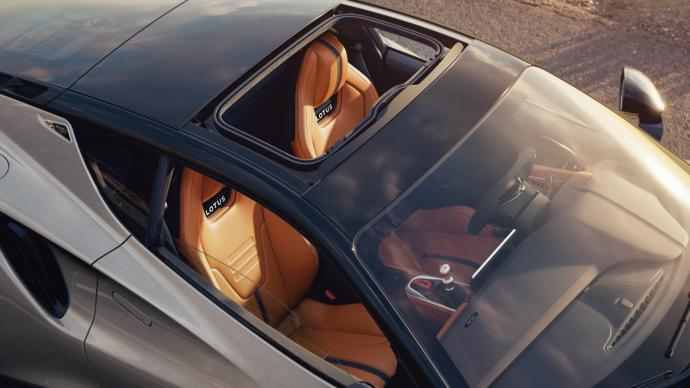 Nuevo Lotus Emira 420 Sport (2026)