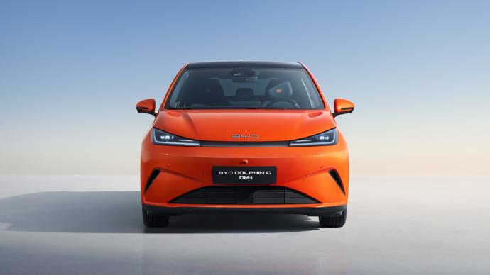 Nuevo BYD Dolphin G DM-i (2026)